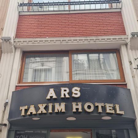 Ars Taxim Hotel Стамбул Экстерьер фото